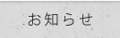 ���m�点