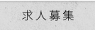 ���l���